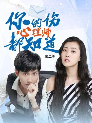 万词优化蔚欣乐云seo