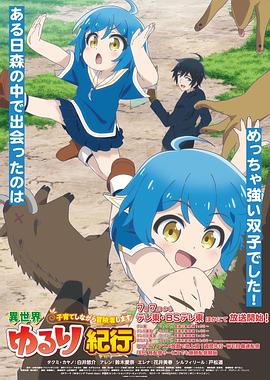 松滋seo搜索引擎优化