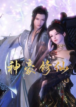 济南广告优化招聘网站